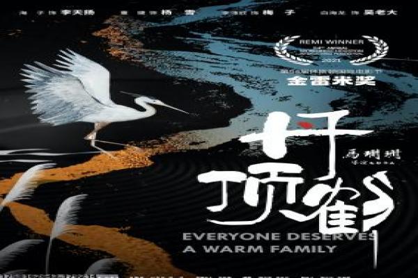 《碟中谍4》失联特工的极限逃亡,碟中谍4热血讲解谍战重启