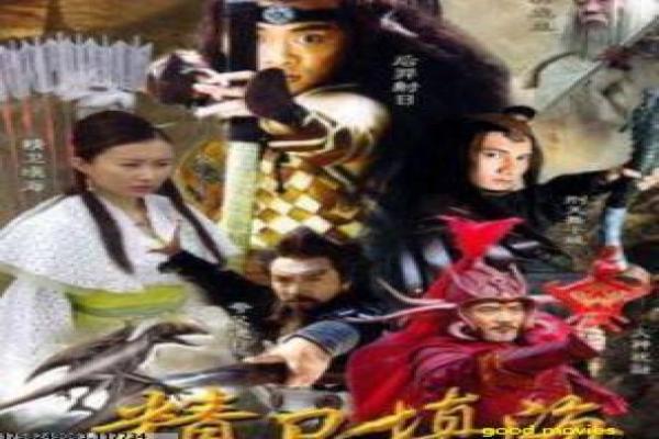 《生意天才白社长》影片详细,白社长生意天
