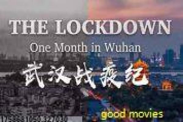 《青春濛濛》影片简介,朦胧青春中情感纠葛的浪漫叙事