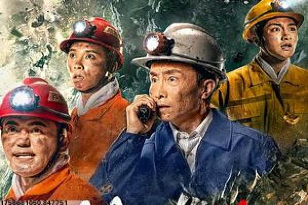 《无罪天使》天使无罪影片故事情节深度讲解与纯洁救赎
