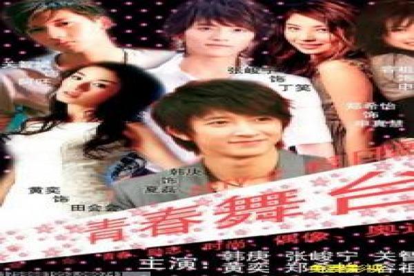 超级神疗幕后揭秘,医疗题材的真实案例改编过程