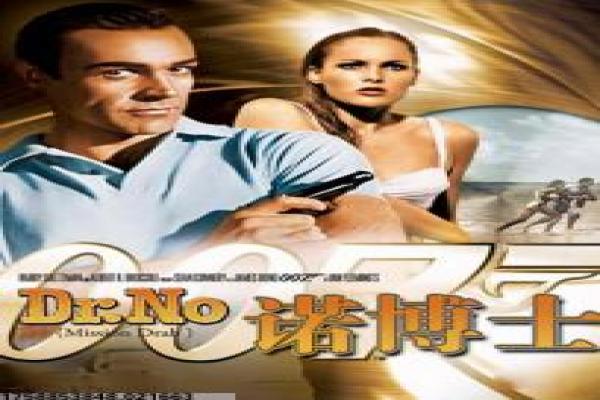 《暴劫追缉》影片拍摄故事,暴劫追缉动作的