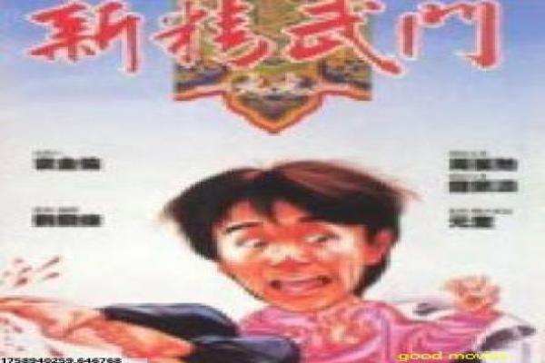 电锯惊魂1在线看-电锯惊魂第一部在线,在
