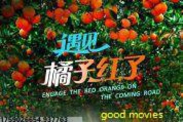 《权力之眼在线观看》权力之眼在线众神,在线观看电影深度剖析希腊神话的奇幻权力争夺大战