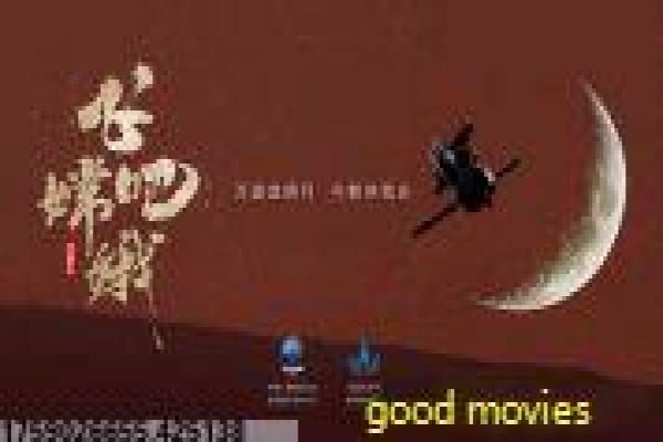《请认真的和我恋爱》恋爱游戏的甜蜜冒险,揭开虚拟爱情与真实情感的动漫真相