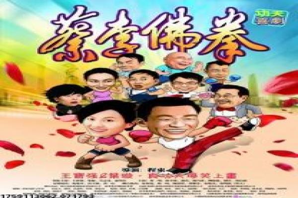 荒野猎人在线观看-荒野猎人在线求生,在线