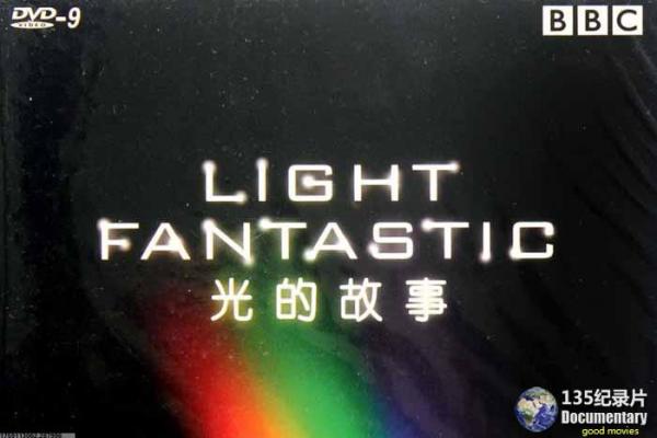 《幼儿园荒诞夜》影片简介,幼儿园荒诞夜搞笑的传奇