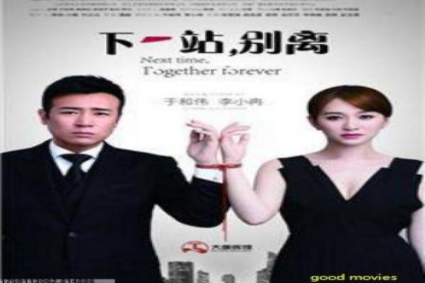 《007明日帝国在线观看》007明日帝国在线观看邦德,在线观看电影深度解析病毒阴谋的全球谍战惊悚巅峰