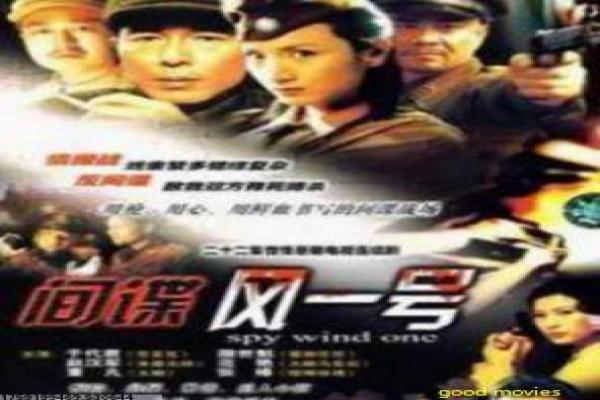 《爱是妥协》影视讲解,爱是妥协爱情的解析