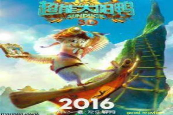 《钟馗伏妖》影片拍摄故事,钟馗伏妖除魔的幕后记录