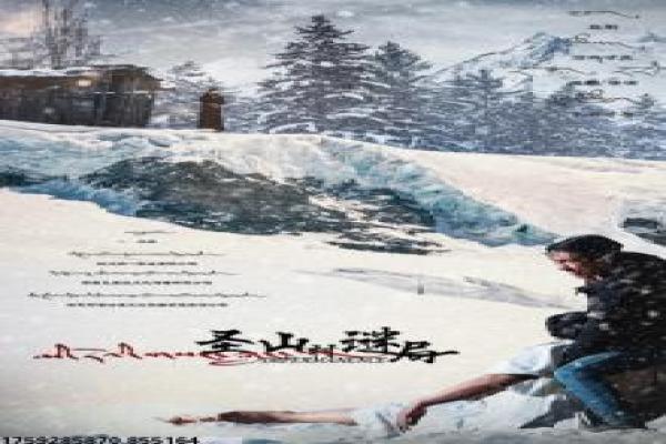 《真爱满屋》深度含义理解-满屋真爱的家庭喜剧,象征亲情包容与爱情满满的温馨寓言