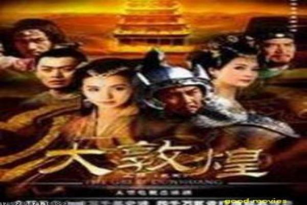 《007之生死关头》邦德任务的生死博弈,揭开间谍阴谋与英雄智慧的动作真相