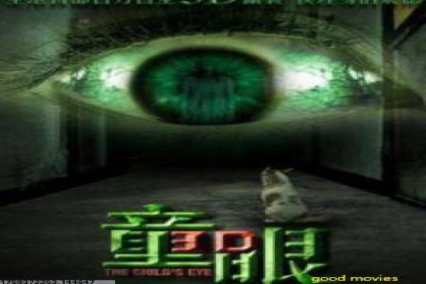 超凡蜘蛛侠-安德鲁版蜘蛛侠起源影片讲解,