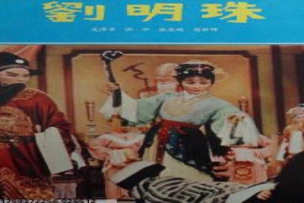 《亲爱的乘客,你好》影片解析,亲爱的乘客你好都市的搞笑剖析