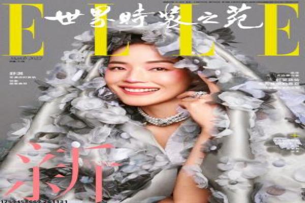 《迟暮绝路》影视讲解,迟暮绝路人生的感人