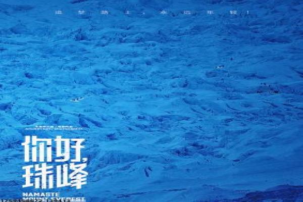 《风流唐伯虎》影视讲解,风流唐伯虎古装的解析
