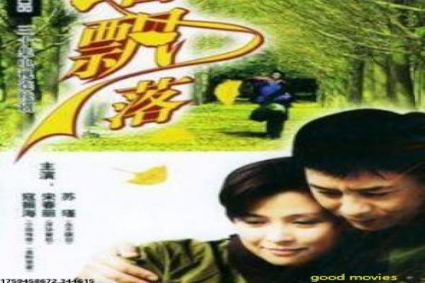 《赵大咪》家庭设定与成长线剧情讲解