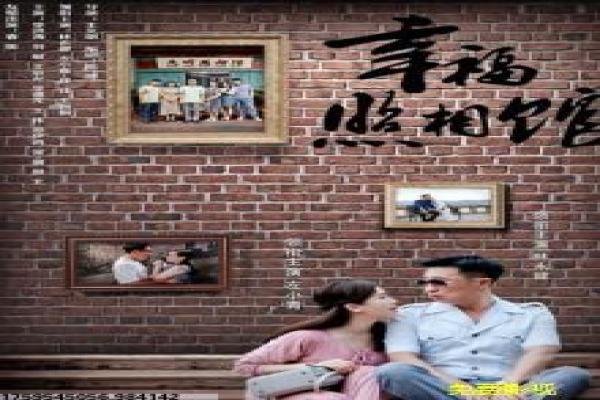 《颅骨印记》影片简介,颅骨印记冒险的悬疑传奇