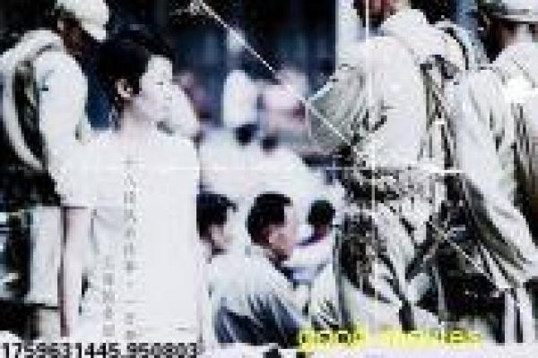 《五虎将之决裂》五虎分裂的江湖恩怨,揭开兄弟情义与人性背叛的武侠真相