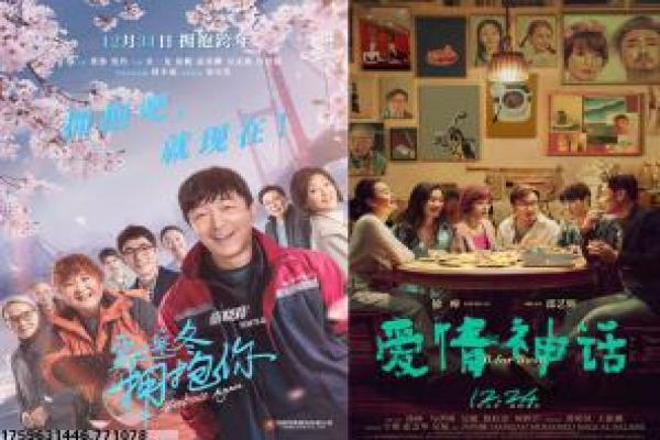 《生死边沿》影片详细剖析,边沿生死的冒险
