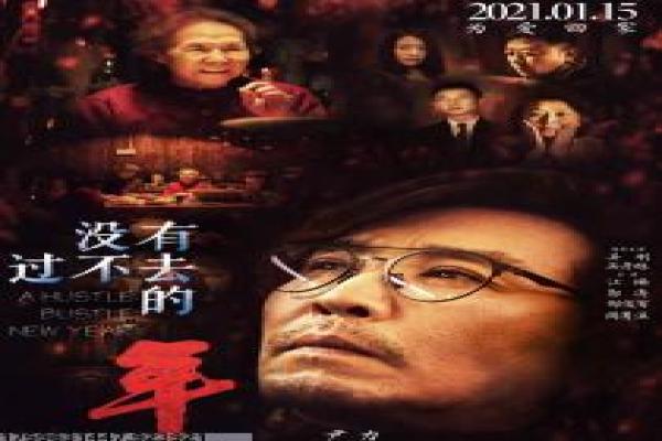 杨门虎将免费-杨门虎将的宋朝传奇,剖析国产剧的武将与家国