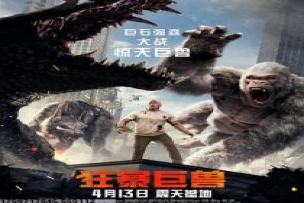 《八哥电影网》八哥电影网的影视盛宴,详细还原在线平台的资源与体验