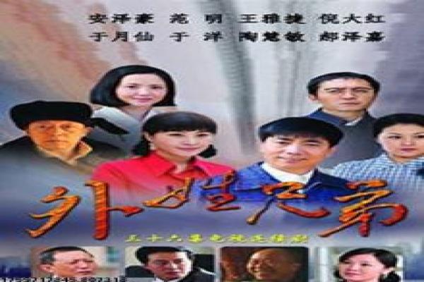 《学校2015剧情》学校2015剧情交换,韩剧剧情深度剖析学生灵魂的校园悬疑与青春情感