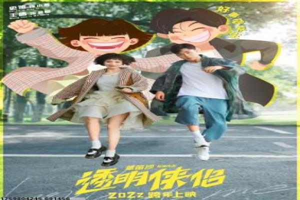 《黑吃黑 第四季》影视讲解,黑吃黑4黑帮的权力斗争解析