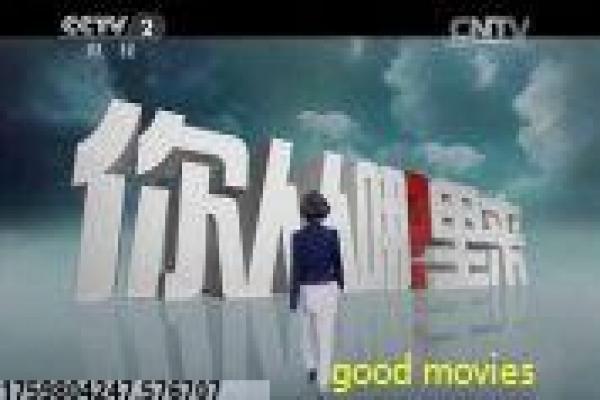 《史前一亿年版》史前世界的冒险奇遇,揭开恐龙时代与人性勇气的科幻真相