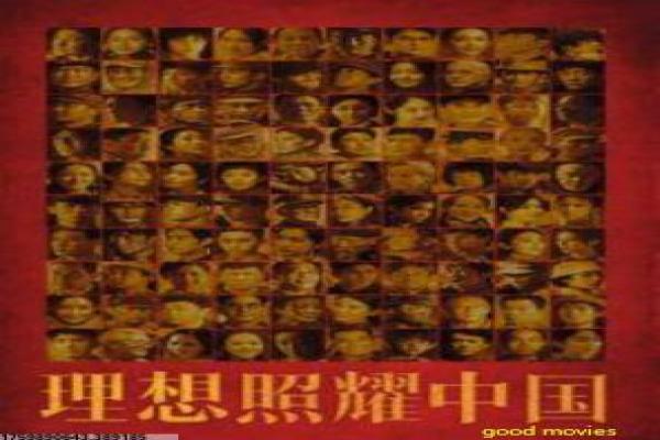 《原罪未删减版》禁忌恋情的心理迷雾,解析情欲纠葛与人性挣扎的悬疑作品