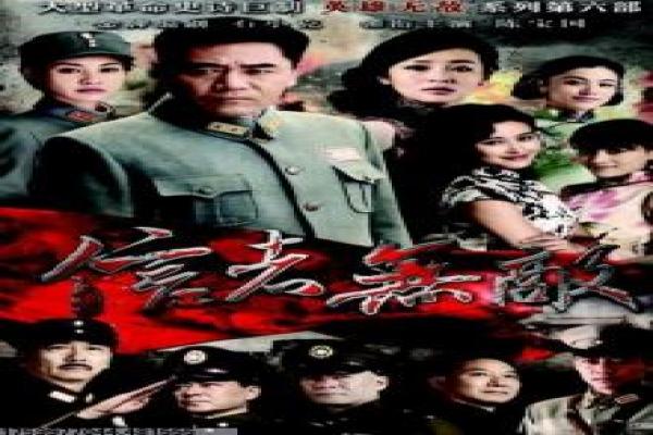 土耳其征服1453-奥斯曼帝国征服史诗影