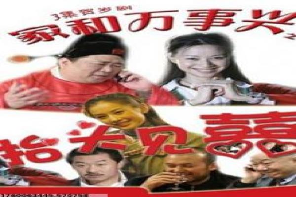 《时空隧道之绝色神探》拍摄故事揭秘时空隧