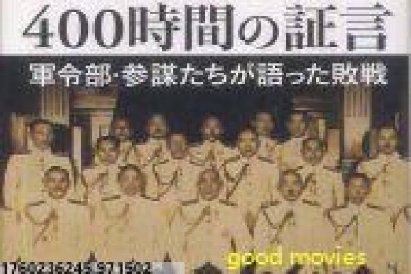 《电话情缘》电话情缘电话邂逅情缘的浪漫故