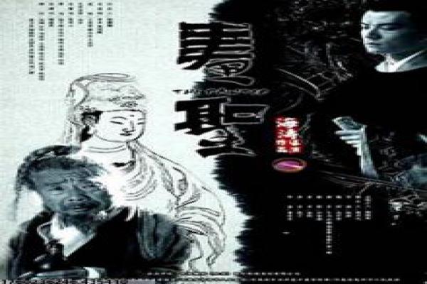 恋空在线观看-恋空的青春悲恋,剖析日本剧情片的爱情与牺牲