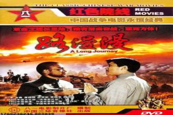 吐槽大会第5季-明星互怼吐槽第五季影片简介,犀利吐槽的欢乐故事情节深度还原与综艺喜剧拍摄解析