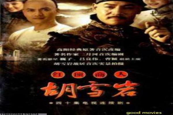 《赌神争霸》赌神争霸赌神争霸对决的惊险故