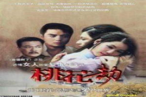 《达摩祖师》拍摄故事揭秘-祖师达摩的武术幕后,捕捉禅宗智慧与功夫传说的视觉与哲学张力