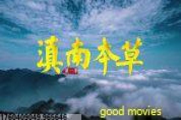 《短柄斧3》短柄斧3短柄斧杀戮续集的恐怖故事情节解析