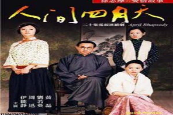 《从结婚开始恋爱》影片拍摄故事,结婚开始恋爱的甜宠幕后记录1的真实犯罪幕后