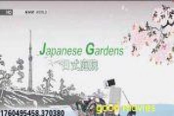 断背山在线观看-断背山在线西部恋,在线观看电影深度剖析杰克恩尼斯的禁忌爱情悲剧