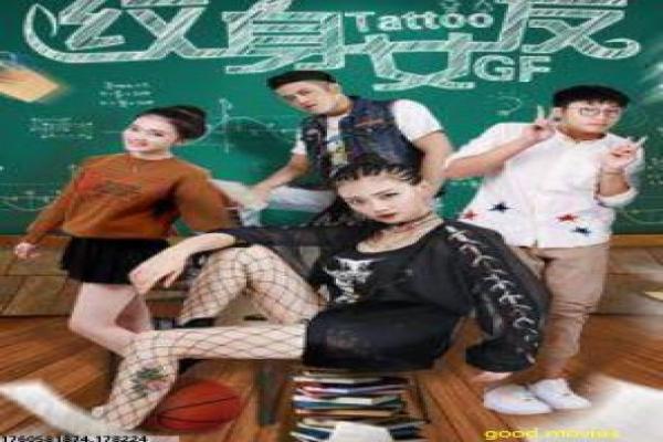 《功夫之王》影视讲解全析,之王功夫的武术