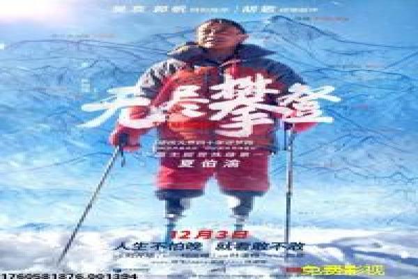 非自然死亡日剧-法医探案非自然死亡日剧影片简介,死亡真相的悬疑故事情节深度还原与日剧推理解析