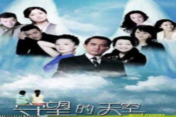 完美无瑕电影-完美无瑕的盗窃阴谋,剖析剧情片的钻石与智斗