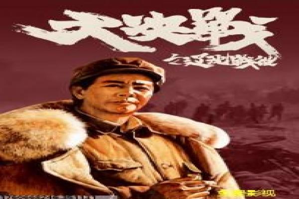 《不要向下看》影视讲解,不要向下看禁忌的解析