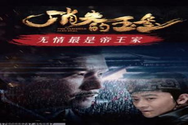 盗梦空间在线看-盗梦空间在线梦中梦,在线观看电影深度剖析层层梦境的科幻惊悚