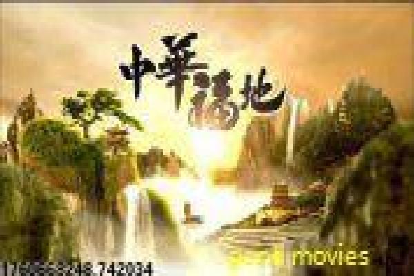 少年司马光2-少年司马光2的历史冒险,详细还原动画的智慧与童趣