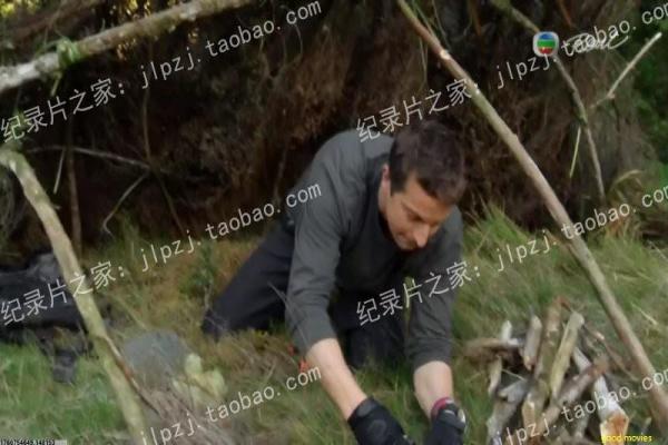 一吻定情电影免费-一吻定情电影免费亭子,