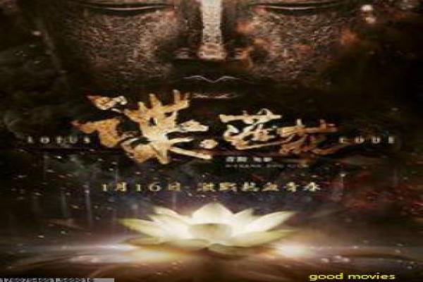 《青春无悔》故事情节深度还原,无悔青春追