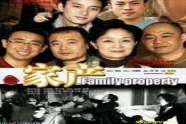 《青少年哪吒》青少年哪吒的奇幻冒险故事情节揭秘