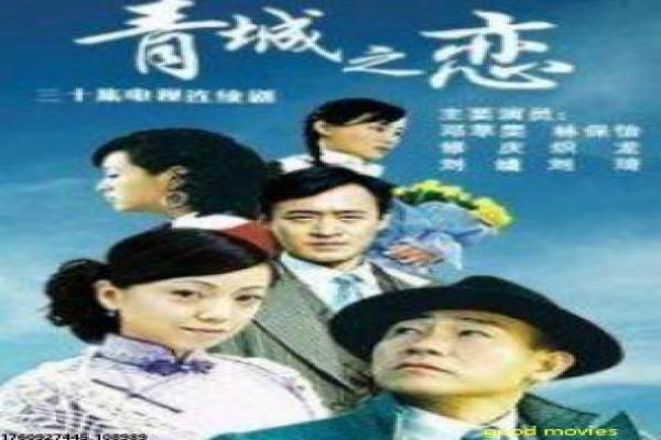 《姐妹双行之巴黎护照》影视解析详解,护照巴黎的双行姐妹与冒险